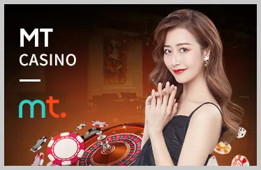 Chương trình VIP độc quyền tại 868VIP1